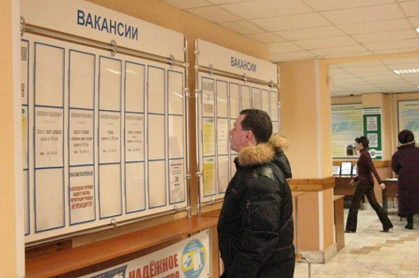 Уровень безработицы в Ивановской области ниже, чем в среднем по России